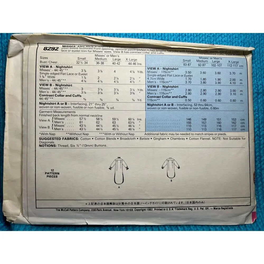 McCalls 8292 Sewing pattern Night shirt size Small
